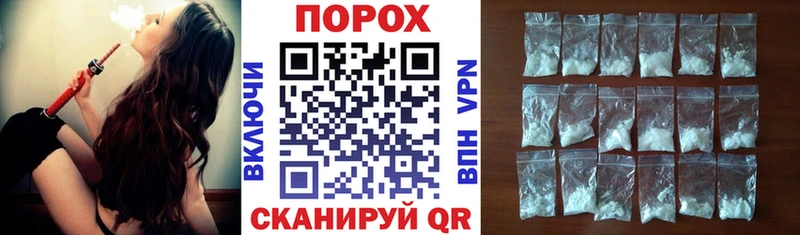 купить наркоту  Очёр  АМФ Premium 