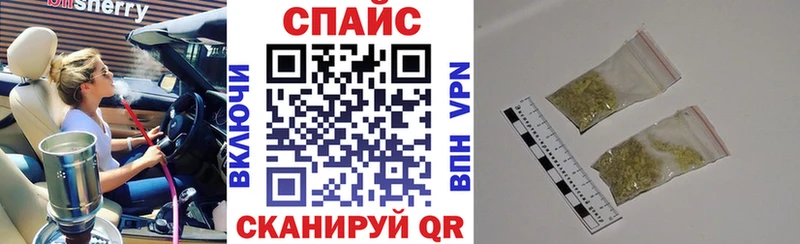 сколько стоит  Очёр  БУТИРАТ Butirat 