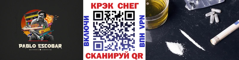 КОКАИН Перу  как найти   Очёр 