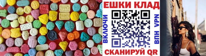 ЭКСТАЗИ DUBAI  Очёр 