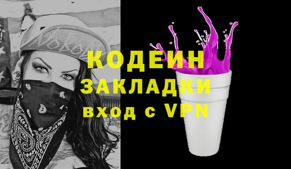 меф Аркадак