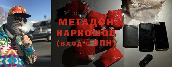 меф Аркадак