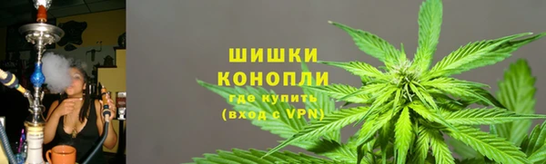 дурь Армянск