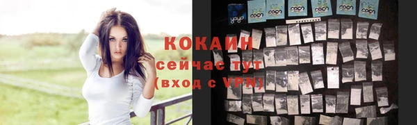 меф Аркадак