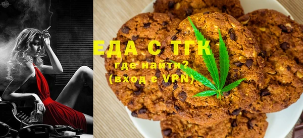 прущая мука Арсеньев