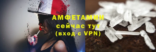 гашишное масло Баксан