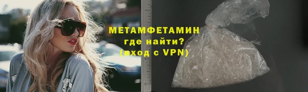 гашишное масло Баксан