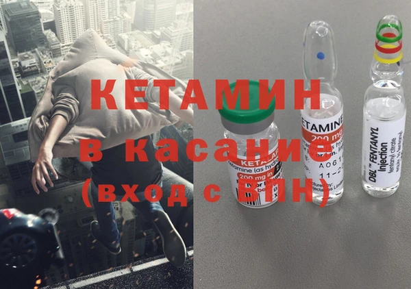 меф Аркадак