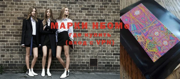 меф Аркадак