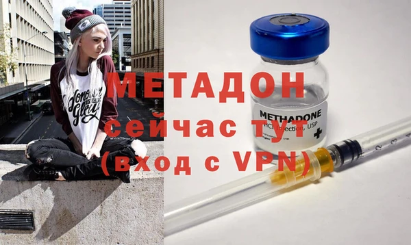 меф Аркадак