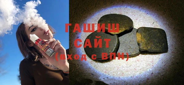 дурь Армянск
