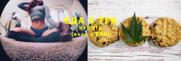 меф Аркадак