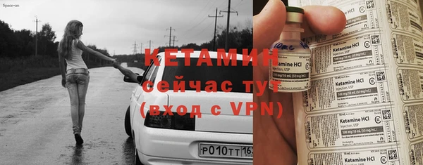 ПСИЛОЦИБИНОВЫЕ ГРИБЫ Балабаново