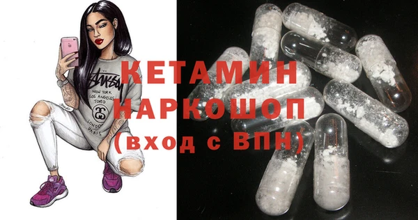 меф Аркадак