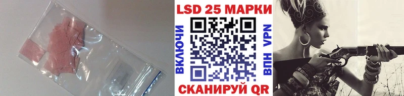 закладки  Очёр  LSD-25 экстази кислота 