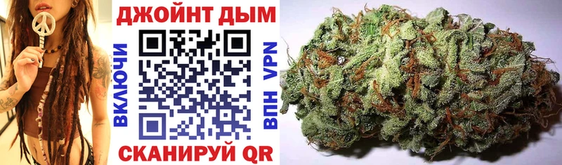 Конопля ГИДРОПОН Очёр