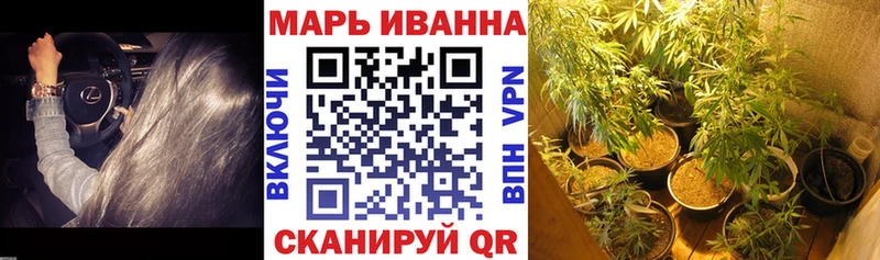 Марихуана Bruce Banner  mega как зайти  Очёр 